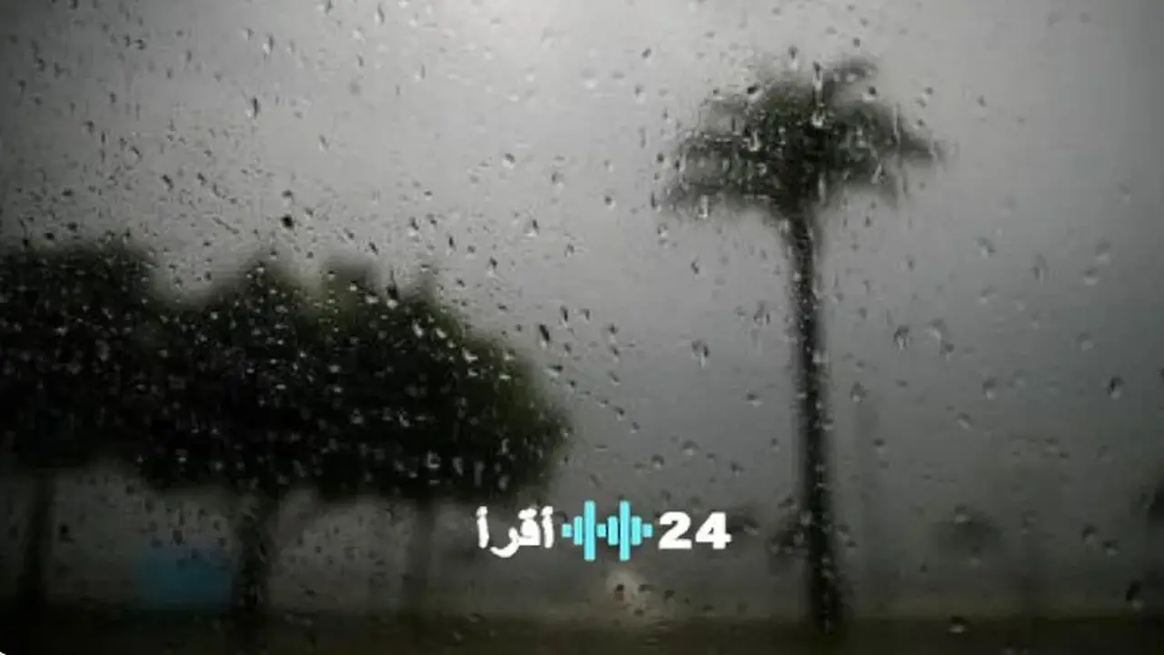 كتل هوائية باردة تفرض اليقظة في المغرب خلال عطلة العيد القادمة